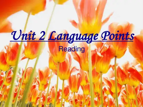 高中英语选修7Unit2Robots-Languagepoints2人教新课标课件(1).ppt