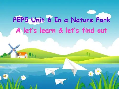 人教PEP五年级英语上册ppt课件