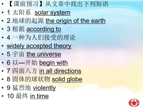 新课标人教版必修三Book3 Unit4 language points