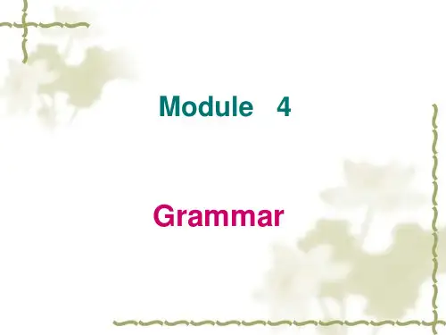 Module4Healthyfood语法课件-辽宁省大连金石滩实验学校外研版七年级英语上册(共29张PPT)