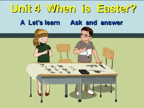 新版pep小学英语五年级下册第四单元第一课时unit4-when-is-easter-a-let's-learn课件