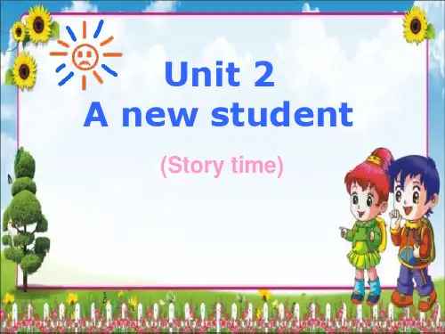 五年级上册英语课件-Unit 2《A new student》｜译林版(三起)(共9张PPT)