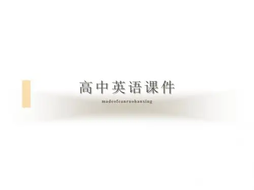 人教版高中英语选修六Unit3AHealthyLife-writing课件1