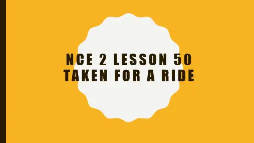 新概念第二册-Lesson 50 Taken for a ride