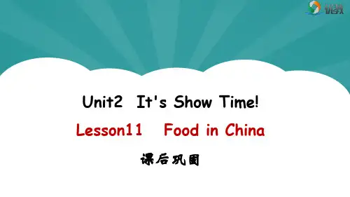 七年级英语冀教版下册Unit2_Lesson11_课后巩固