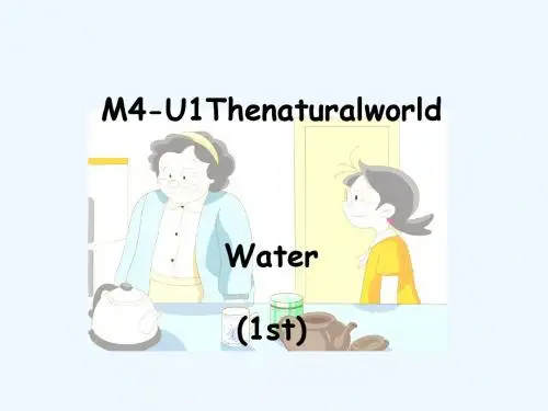 五年级英语上册 Unit 11 Water1 牛津上海版