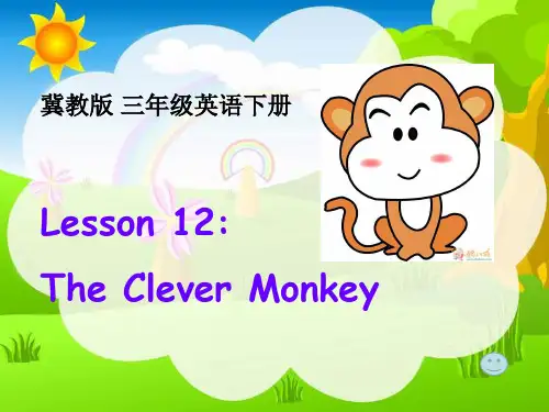 新冀教版三年级起点英语下册《unit 2 Animals at the zoo  Lesson 12 The Clever Monkey》课件_26