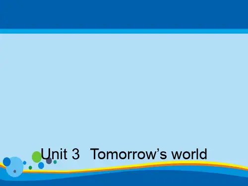 译林英语模块四Unit3Welcome(共27张PPT)