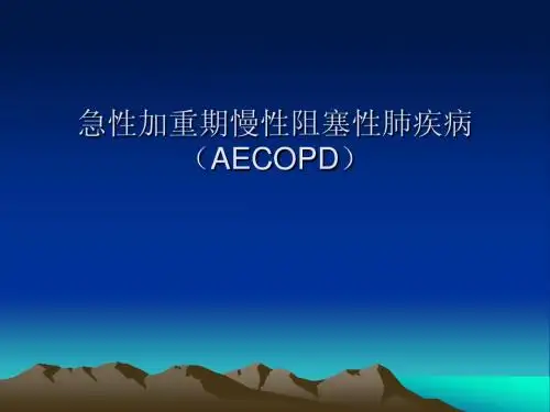AECOPD