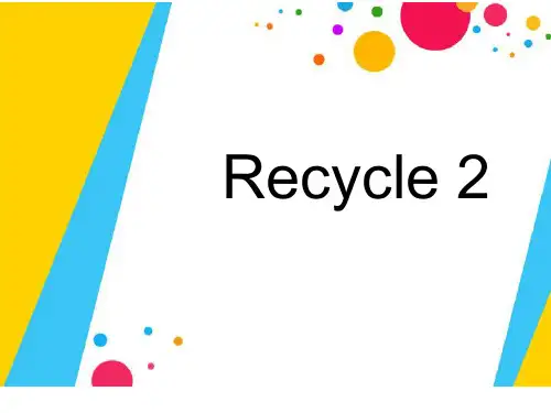(PEP)六年级上册Recycle2(共21张PPT)