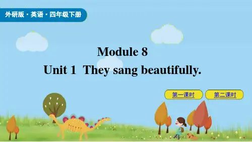 外研版(三年级起点)四年级英语下册Module 8 模块课件