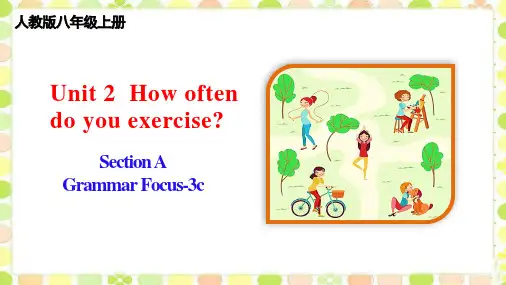 Unit2SectionAGrammarfocus3c课件人教版八年级英语上册2