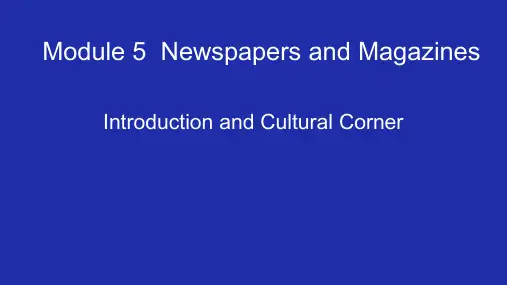 外研版必修二module5 Newspapers and magazines warming up 课件 共20张ppt