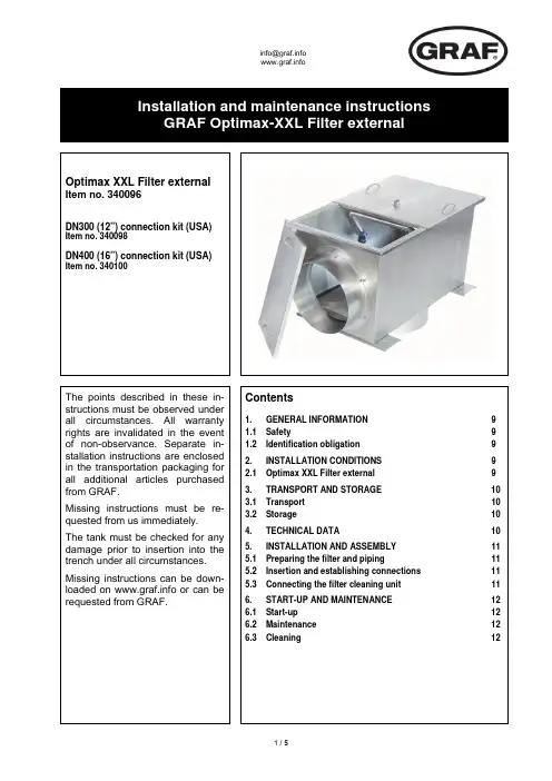 GRAF Optimax-XXL过滤器外装安装和维护说明书