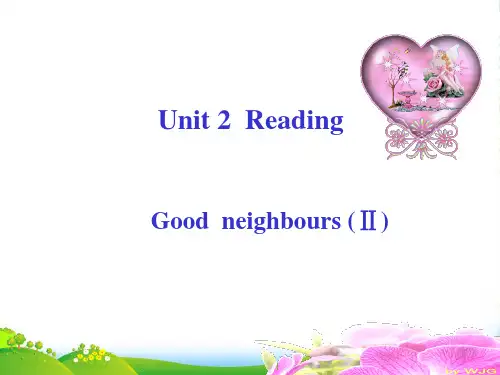 牛津译林版七年级英语下册unit2 Reading(2)优课件