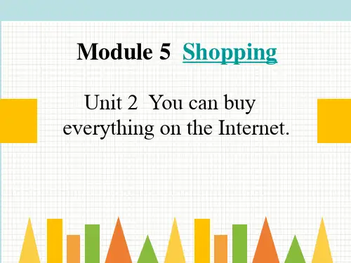 外研英语七年级下册Module5 Unit2(共24张PPT)