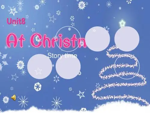 小学英语牛津译林苏教版五年级上册(新版)Unit 8 At Christmas(story time)课件