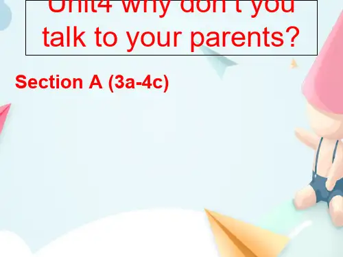 八年级上册英语人教版Unit4 Why don't you talk to your  parents  课件