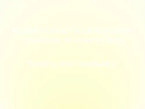 高中英语 Module5 reading课件 外研版必修3