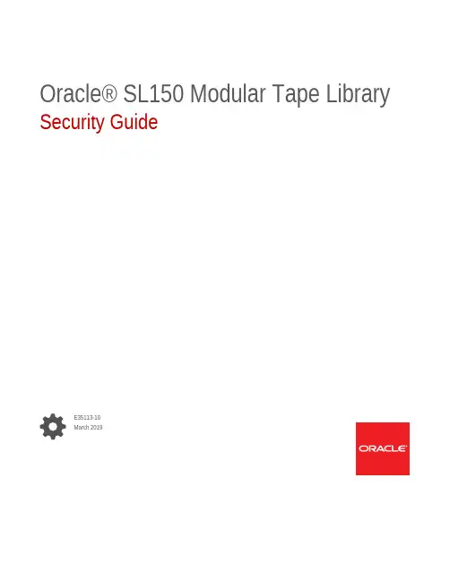 Oracle SL150 Modular Tape Library安全指南说明书