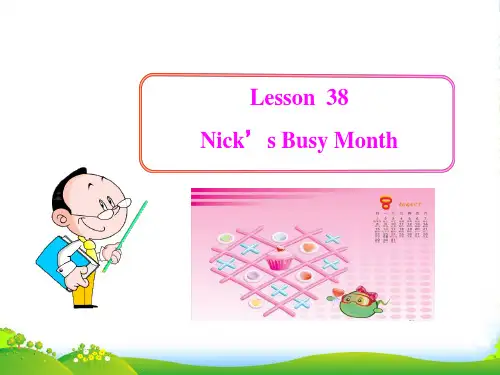 冀教版七年级英语上册 Unit 7 Lesson 38《Nick’s Busy Month》 课件 
