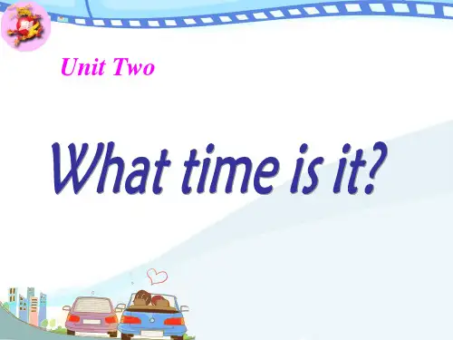 Unit2 What time is it  人教版PEP四年级下册  精品课件 (4)