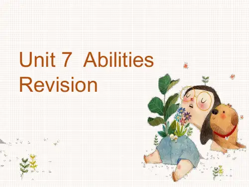 牛津译林初中英语七下Unit 7 Abilities-revision课件 