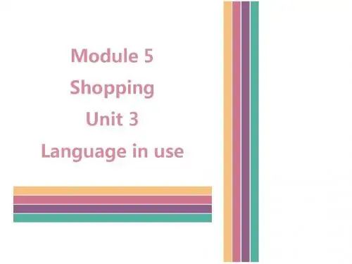 (新)外研版七年级英语下册Module5 Unit 3 (共34张PPT)