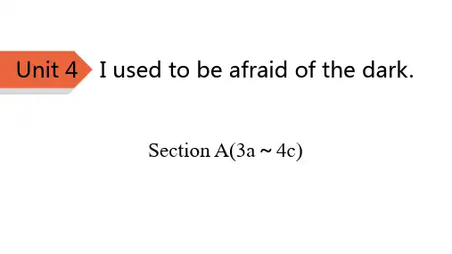 人教版九年级上册英语精品课件 Unit 4 Section A(3a～4c)