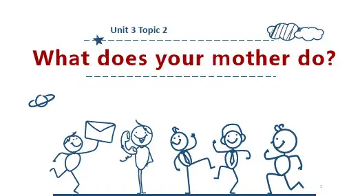 Unit 3Topic2课件仁爱版英语七年级上册 