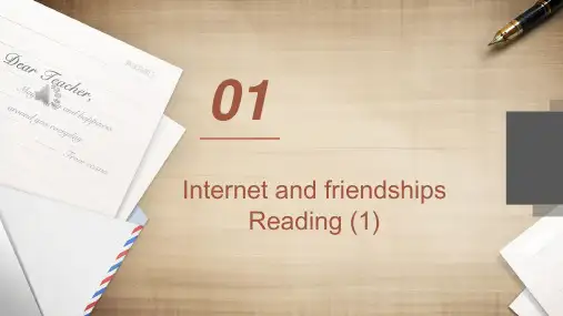  Internet+and+friendships 高一英语北师大版(2019)必修第二册