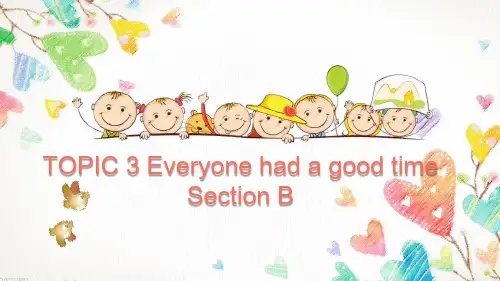 仁爱版七年级英语下Unit 7 Topic 3 Section B课件(共22张PPT)