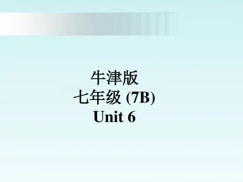 英语：Unit-6-Main-task-课件(译林牛津版七年级下)(中学课件201908)