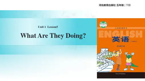 冀教版(三起)英语五年级下册  教学课件  Unit 1 Lesson 5