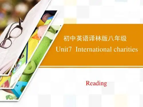 牛津译林版英语八年级下Unit7 Reading课件(共21张PPT)
