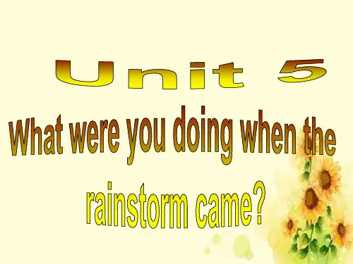 人教版八年级下册英语《unit5》全单元课件