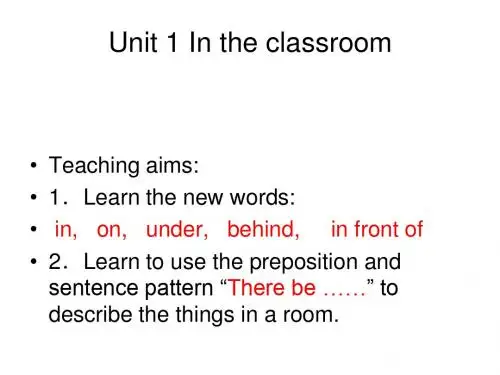 JOININ剑桥英语四年级教(学)案