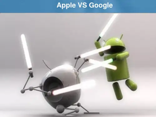 Apple-VS-Google竞争策略与优劣势分析报告