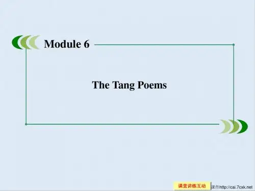 最新外研版高中英语选修8 Module 6《The Tang Poems》ppt课件