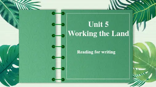 Unit 5 Working the land课件-高中英语人教版(2019)选择性必修第一册