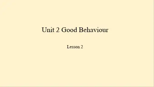 五年级下册英语课件Unit 2   Lesson 2鲁科版(五四学制)(三起)