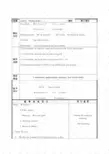 北师大版一起小学英语四年级下册《unit 8 Mocky is late 》word教案 (2)
