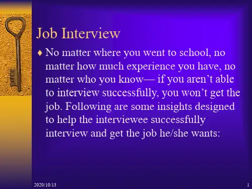 Job_interviewPPT课件