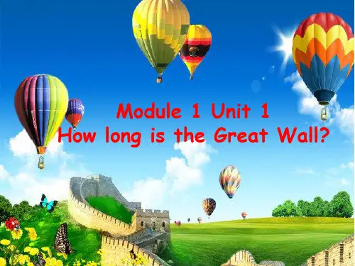 外研版(一起)英语六年级上册Module1 Unit  1 课件