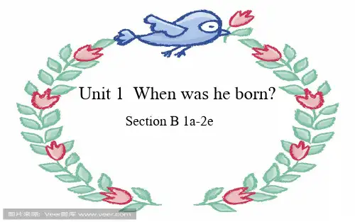 鲁教版八年级下册英语unit1 sectionB 1a-1e(共20张PPT)