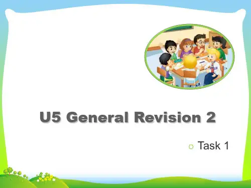 新人教精通版六年级英语下册：六年级下册英语课件-Unit 5《General Revision 2》.ppt