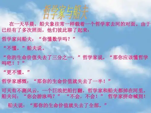实践的特征