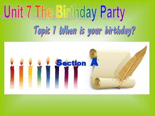 仁爱英语七年级下册-最新版Unit-7-Topic-1-Section-A