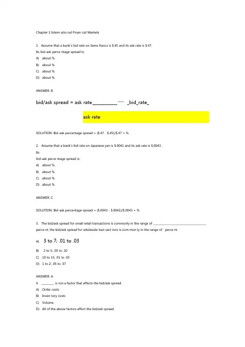 Chapter3InternationalFinancialMarkets练习答案+详解