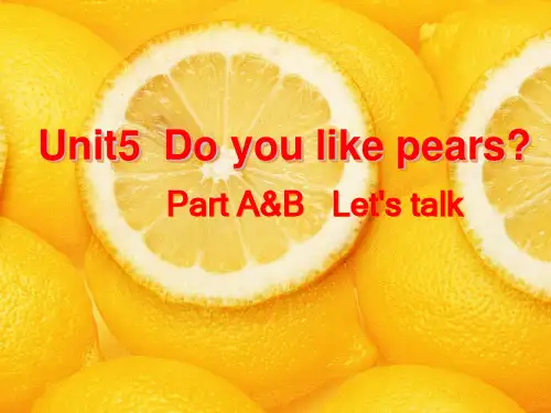 新版pep小学英语三年级下册unit5 B let's talk